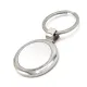 Брелок Ронда, металлический