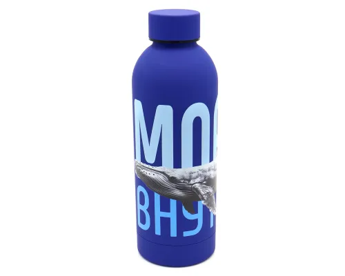 Набор МОРЕ ВНУТРИ, Чёрный