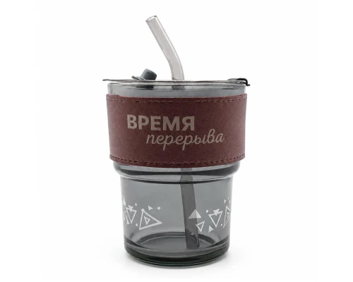 Стакан стеклянный с трубочкой и капхолдером Karamel, бордовый.