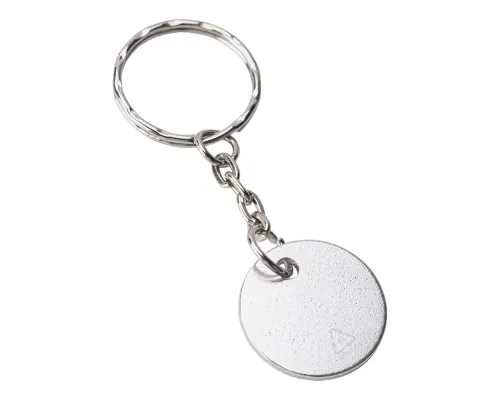 Брелок из переработанного алюминия Salvage, серебро