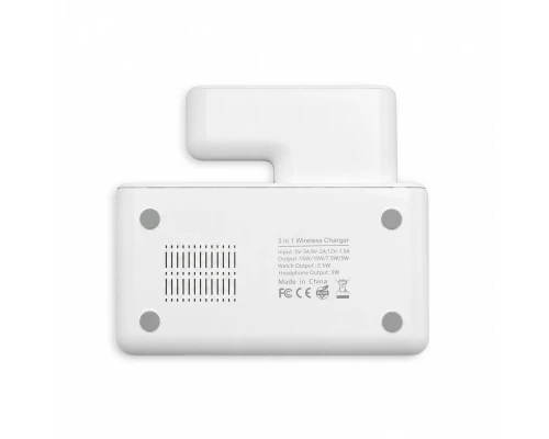Беспроводное мультизарядное устройство Syntra 15W (3в1), белый