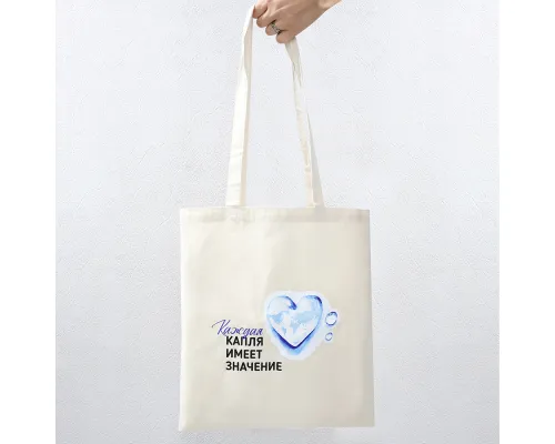 Сумка хозяйственная  Bagsy strong, бежевая