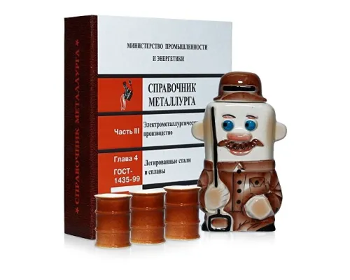 Набор "Настольная книга металлурга"