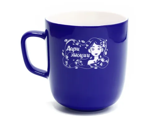 Кружка Siena, темно-синяя