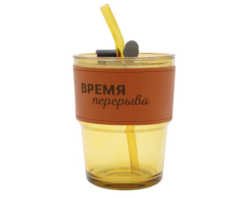 Набор ВРЕМЯ ПЕРЕРЫВА, белый