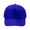 Бейсболка 4-панельная CALISTO, Королевский синий