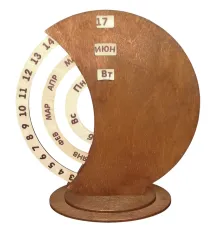 Вечный календарь из дерева Time коричневый