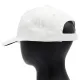Бейсболка 5-панельная ERIS, Белый