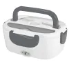Ланчбокс с подогревом Yummybox, серый