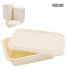 Набор контейнеров с крышкой из кукурузного крахмала, 1000 мл, 50 шт