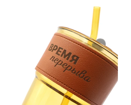 Набор ВРЕМЯ ПЕРЕРЫВА, белый