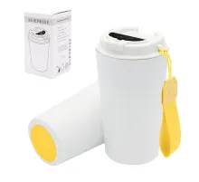 Термокружка Surprise To Go с индикатором, белая/жёлтая