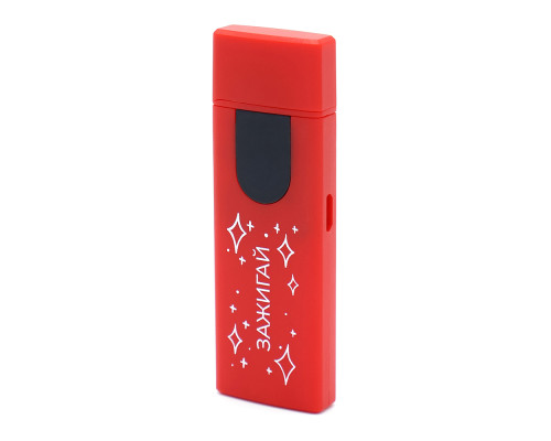 Зажигалка-накопитель USB Abigail, красная Зажигалка-накопитель USB Abigail, красная