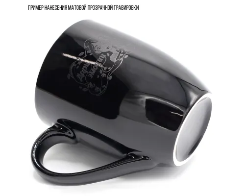 Кружка Aurelia, черная