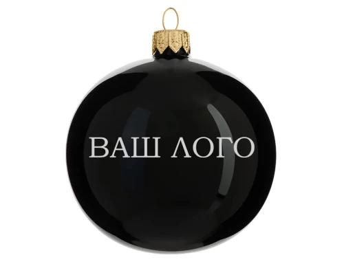 Шар новогодний 8 см, Символ 2027 года, Коза 12