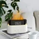 Светодиодный USB увлажнитель-ароматизатор Brava с часами с RGB подсветкой