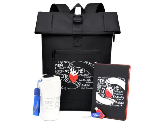 Набор ТВОЁ ЗДОРОВЬЕ В ТВОИХ РУКАХ, Чёрный
