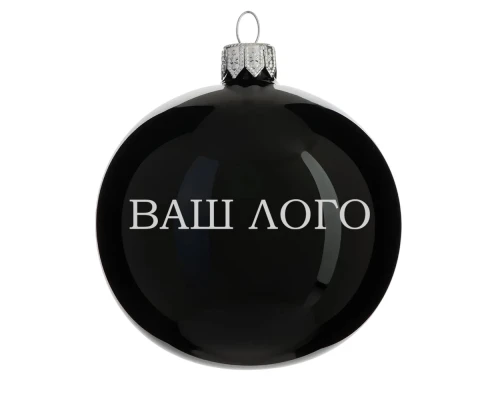 Шар новогодний 8 см, Символ 2027 года, Коза 9
