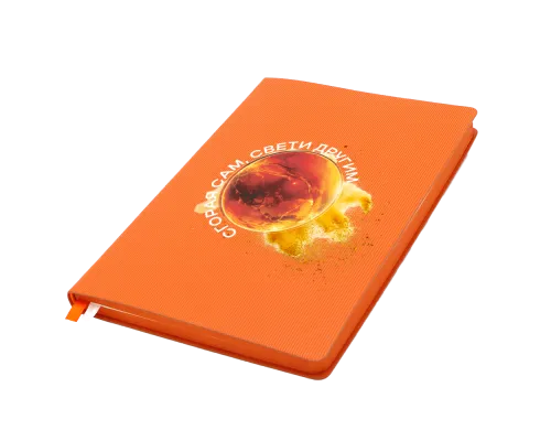 Ежедневник A5 недатированный Gabby в мягком переплёте, оранжевый