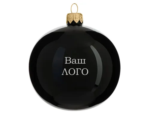 Шар новогодний 8 см, Символ 2027 года, Коза 12