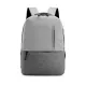 Рюкзак Urban, Серый