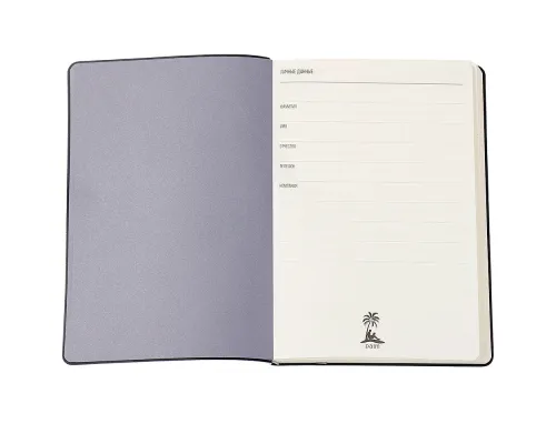 Ежедневник A5 недатированный Stefano в мягком переплёте, светло-серый