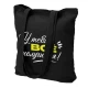 Сумка хозяйственная  Bagsy Super 220 г/м2, черная