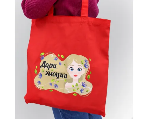 Cумка хозяйственная  Bagsy Super 220 г/м2, красная