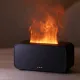 Светодиодный USB увлажнитель-ароматизатор Lumor RGB, черный