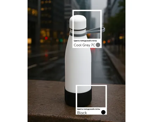 Термобутылка герметичная вакуумная Olivia To Go, белый/серый/чёрный