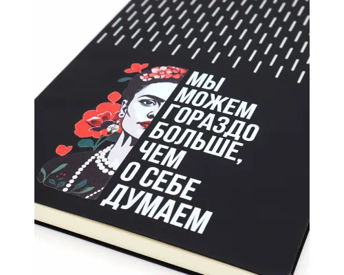 Набор ФРИДА, черный