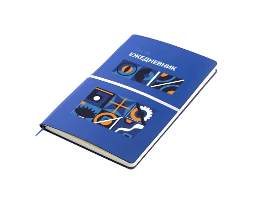 Ежедневник A5 недатированный Equator в мягком переплёте, синий с серебристым