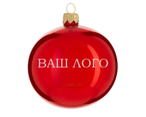 Шар новогодний 8 см, Символ 2027 года, Коза 6