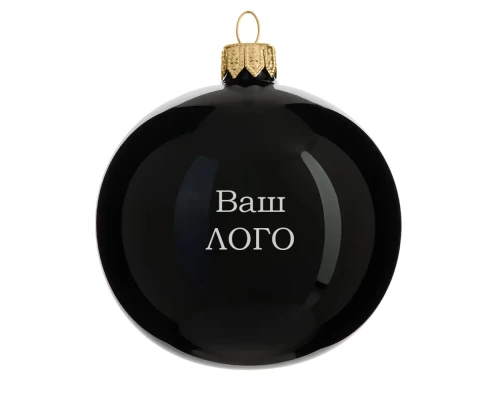 Шар новогодний 8 см, Символ 2027 года, Коза 12