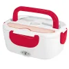 Ланчбокс с подогревом Yummybox, красный