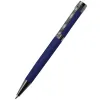 Ручка металлическая Senator, темно-синяя