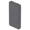Внешний аккумулятор Polus, 10000 Mah, софт-тач покрытие, серый