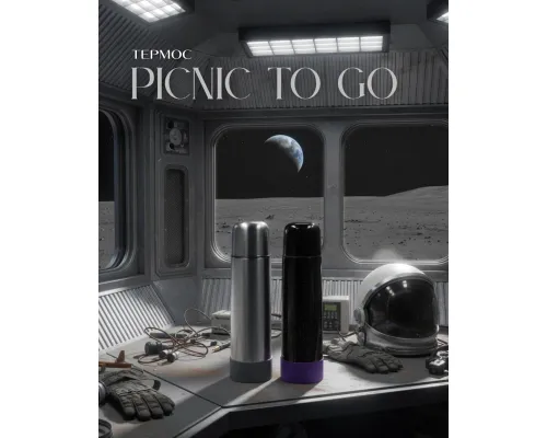 Термос Picnic Bright To Go, чёрный/фиолетовый
