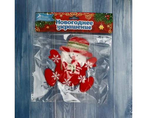 МЯГКИЙ МАГНИТ СНЕГОВИК СНЕЖИНКА 10 СМ 535394