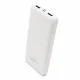 Внешний аккумулятор Cypher 10000 Mah, белый