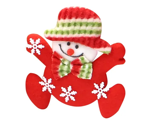 Подарочный набор Уют Box, красный