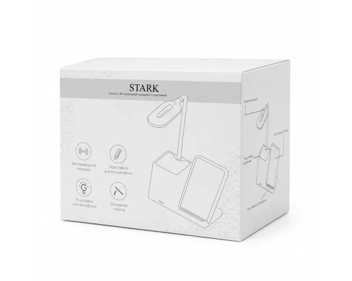 Настольная лампа с беспроводной зарядкой Stark, черная