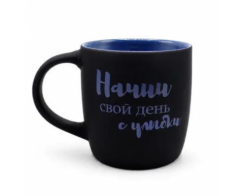 Кружка Spring софт-тач, черно-синяя