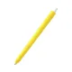 Ручка пластиковая Koln, желтая