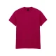 Футболка HEAVY COTTON, ТЕМНО-ВИШНЕВЫЙ 2XL