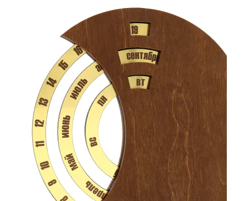 Вечный календарь из дерева TimeLore, коричневый / золотой