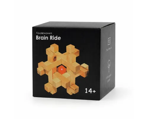 Головоломка Brain Ride,бежевый