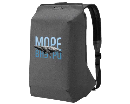 Рюкзак HORIZONT, темно-серый