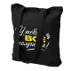 Сумка хозяйственная  Bagsy Super 220 г/м2, черная
