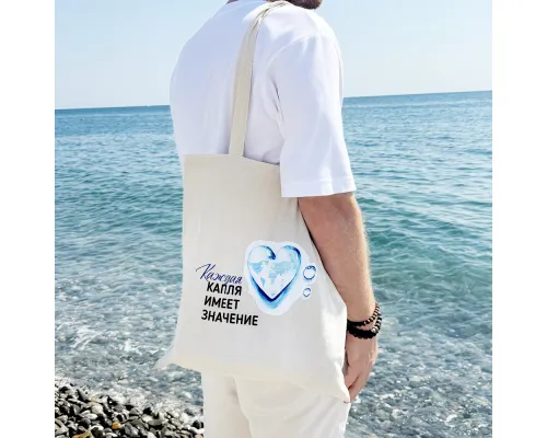 Сумка хозяйственная  Bagsy strong, бежевая